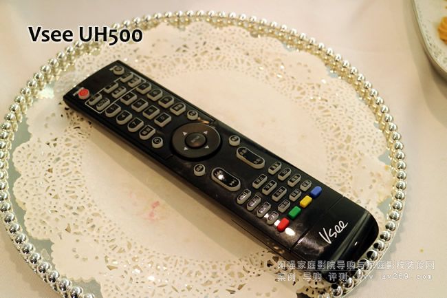 Vsee UH500遙控器
