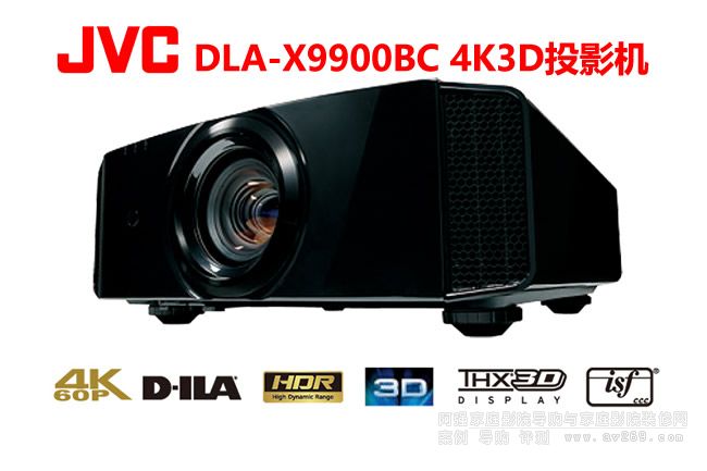 JVCͶӰ�C(j��) X9900ͶӰ�C(j��)