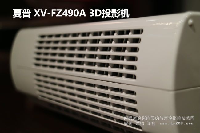 ����ͶӰ�C(j��)FZ490A