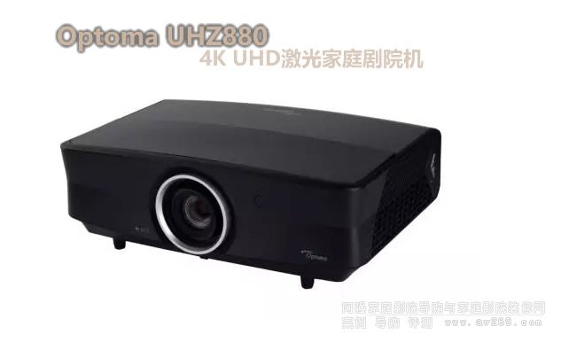 �W�D�a4K����ͶӰ�C(j��)UHZ880