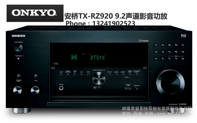 ����RZ920