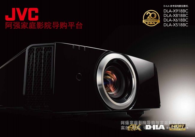 JVC 4KͶӰ�C