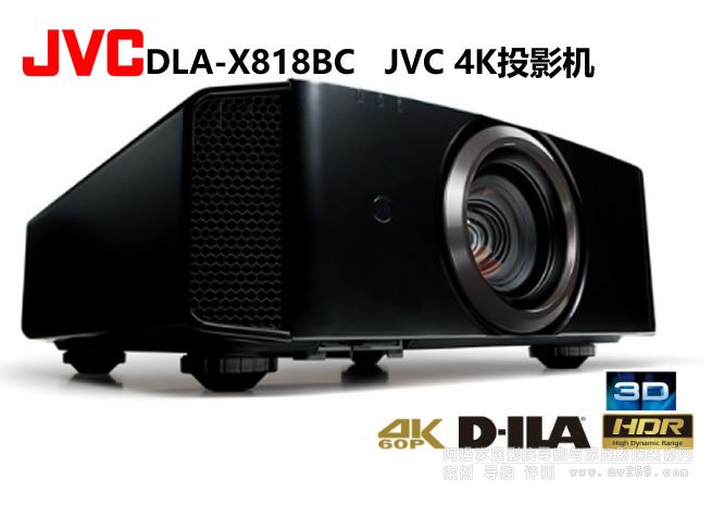 4KͶӰ�C JVC X818ͶӰ�C