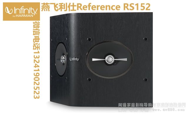 ���w����RS152�h�@���� Reference RS152