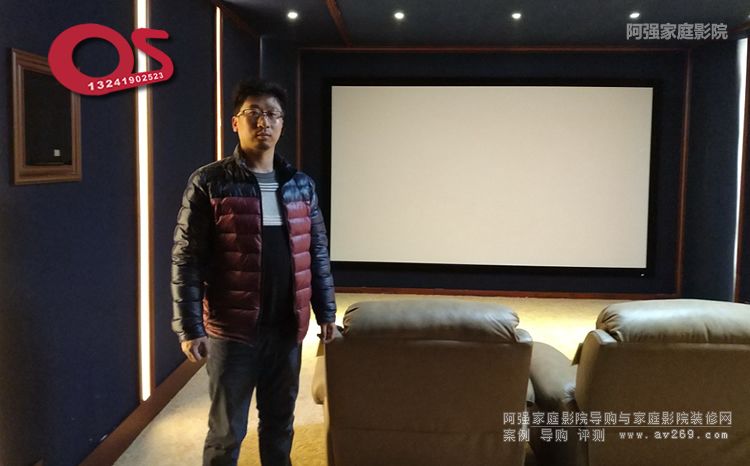 2018��߶�Ļ��OS Screen���ð��b�����R�� ��Ʒ�|��ͥӰԺ����