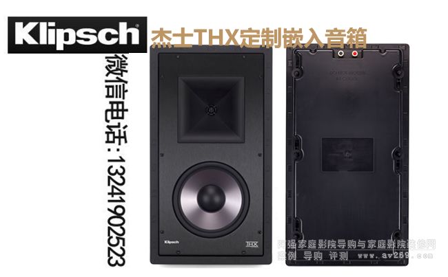 ��ʿ���� PRO-7800-L-THX
