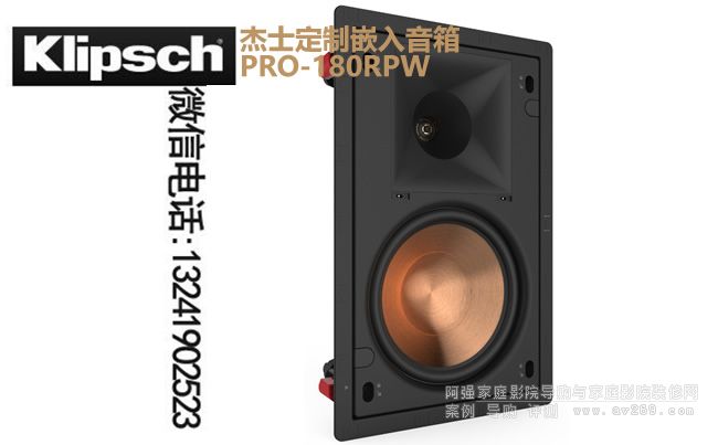 ��ʿ���� PRO-180RPW