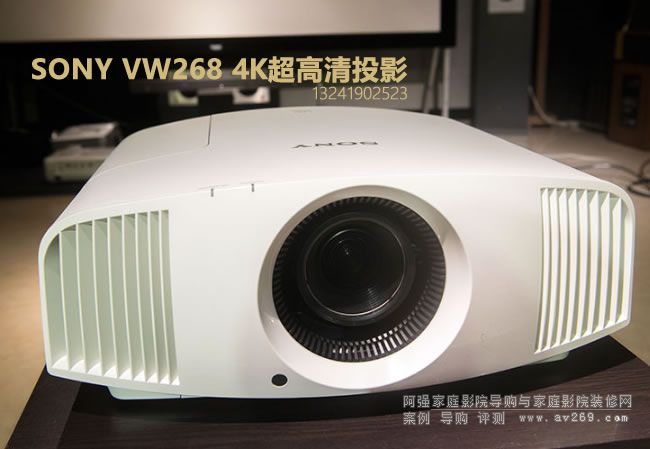 ����VW268ͶӰ�C