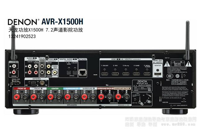 ����X1500H
