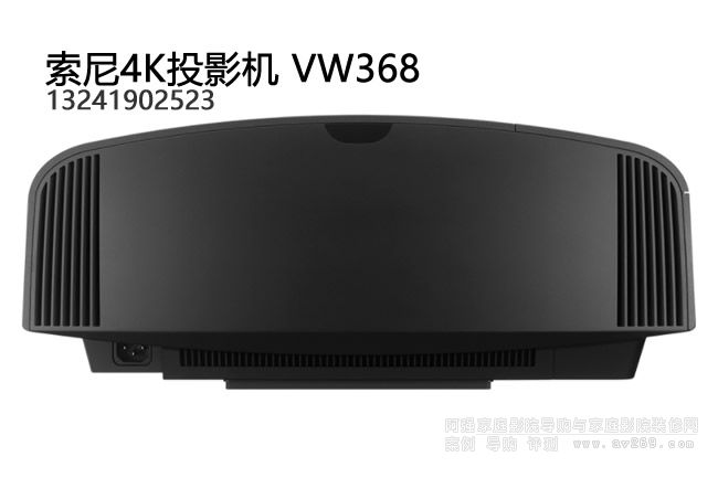 ����VW368ͶӰ�C