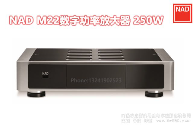 NAD M22��(sh��)�ֹ��ʷŴ��� ����250W����