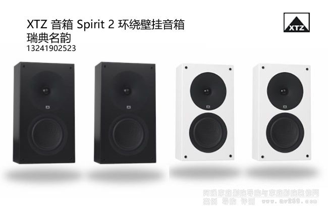 XTZ Spirit2 �����퍱ڒ����� �h(hu��n)�@����