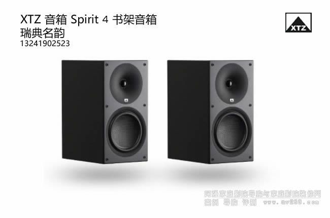 XTZ Spiri 4 �����퍕�(sh��)������ �h(hu��n)�@����