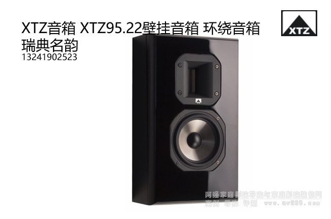 XTZ 95.22�ڒ����� �h(hu��n)�@����