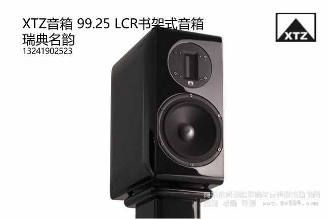 XTZ 99.25 LCR��(sh��)��ʽ���� ������