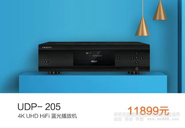 OPPO UDP205����