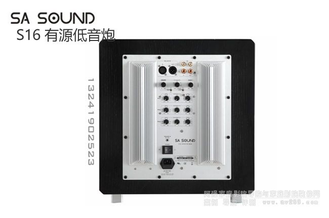 SA Sound S16 ��Դ������