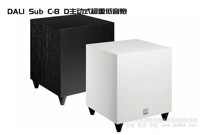 ����DALI Sub C-8 D����ʽ���ص����ڽ�B
