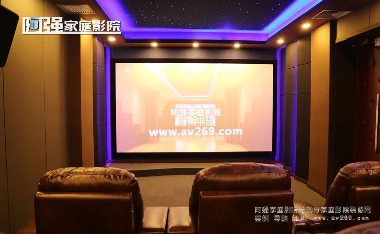 小米影業(yè)家庭影院裝修案例