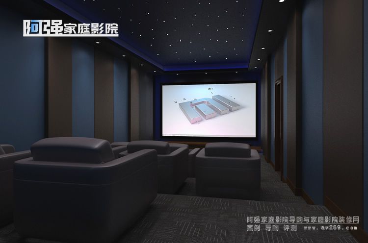 小米影業(yè)家庭影院設(shè)計(jì)效果圖