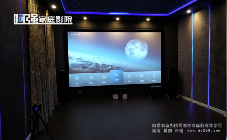 家庭影院裝修設計案例實景圖