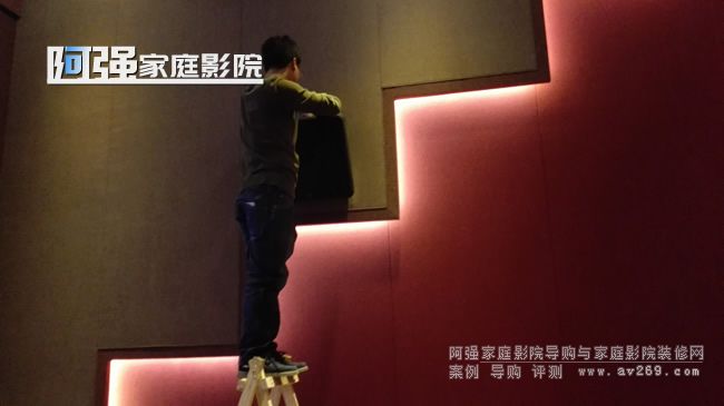 環繞音箱安裝
