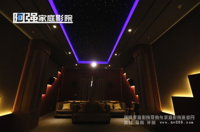 別墅私人影院定制案例