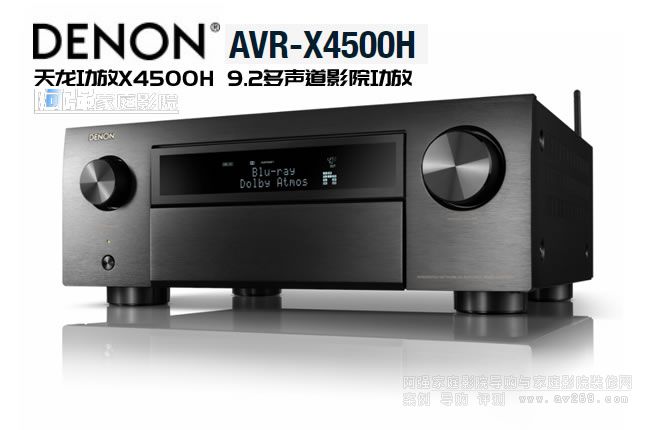 ��������X4500H
