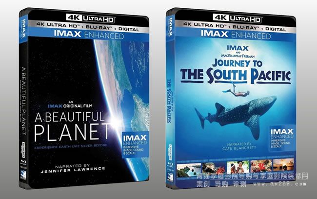 IMAX Enhanced電影