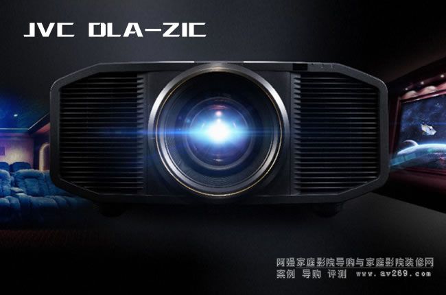 ԭ��4K����ӰԺͶӰ�C(j��) JVC DLA-Z1C