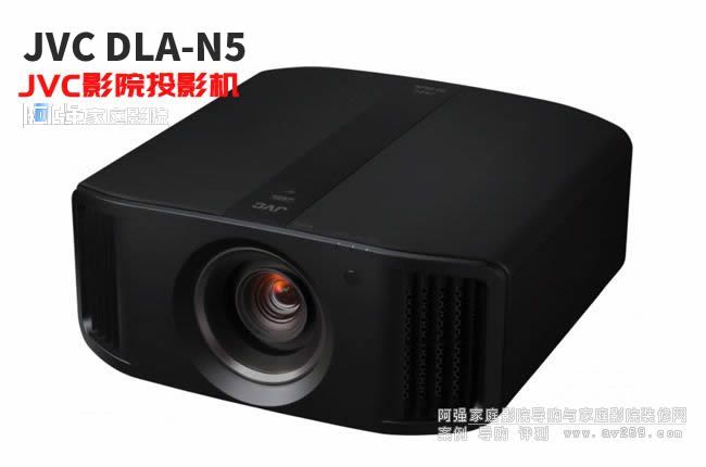JVC DLA-N5�ӰͶӰ�C