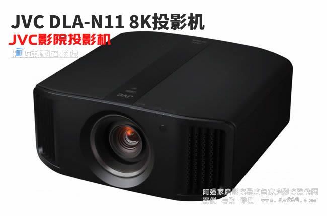 ��Ş8KͶӰ�C JVC DLA-N11 ��4K����ͶӰ�C