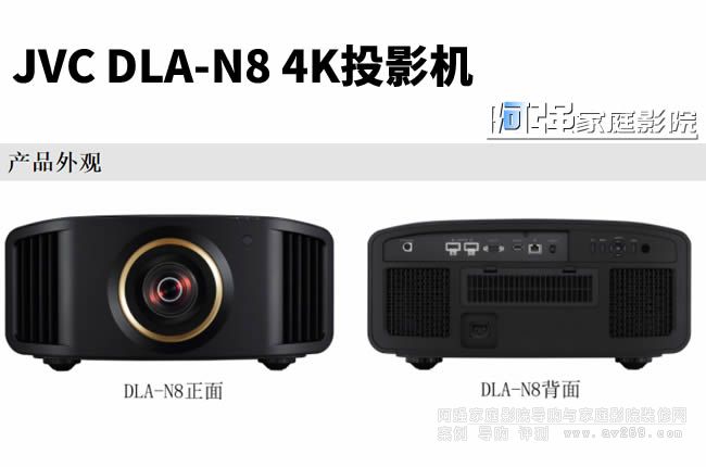 JVC DLA-N8������(j��)�ӰͶӰ�x