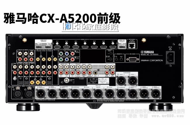 ���R��CX-A5200ǰ��(j��)̎����11.2��