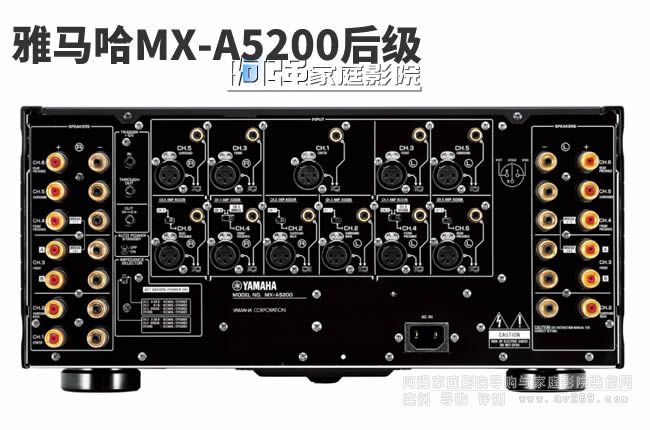 ���R��MX-A5200�󼉹��œ���11�������Ŵ�