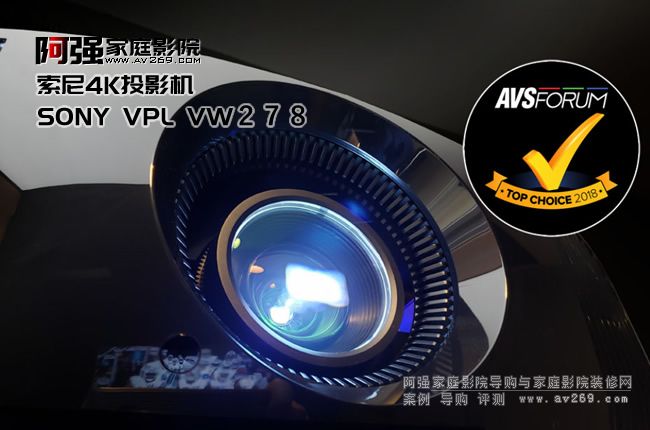 ����VW278ͶӰ�C(j��)�u(p��ng)�y(c��) ��Ʒ4KͶӰ�C(j��)�Ͼ�