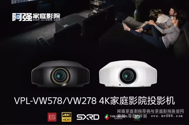 ����4KͶӰ�C(j��)��ƷVW578��VW278�ɿ���̖�l(f��)��