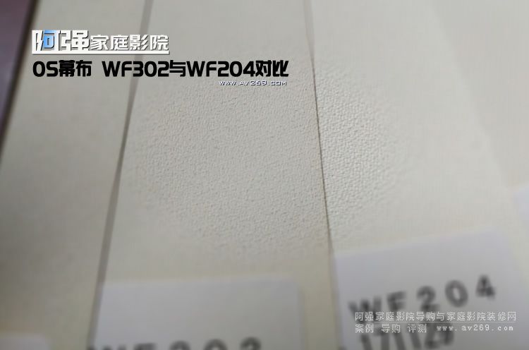 OSͶӰĻ�� WF302��WF204��(du��)��