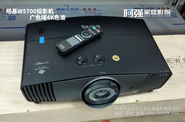 ����W5700ͶӰ�C(j��)