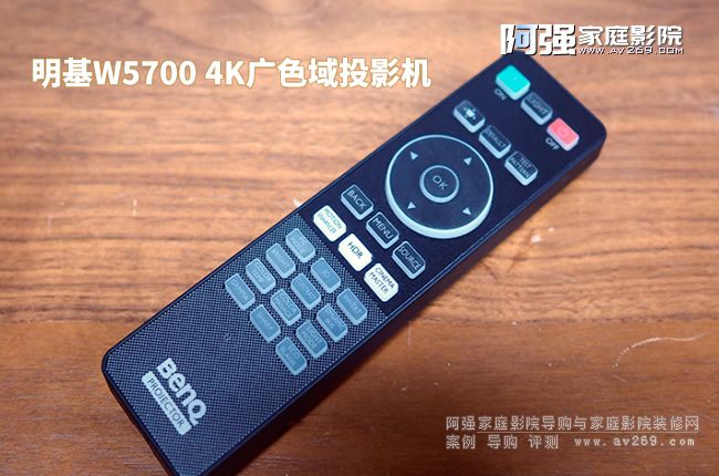 ����W5700ͶӰ�C�b����