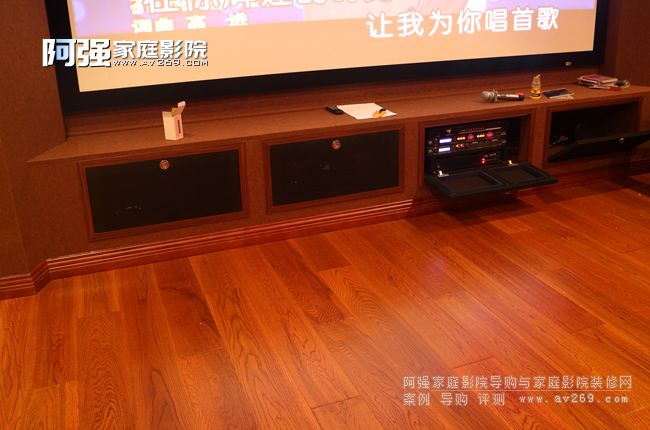 私人影院定制一體式機(jī)柜