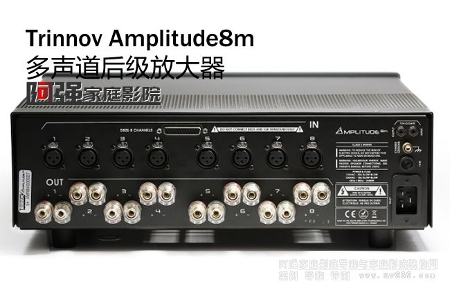Trinnov Amplitude8m 8����(j��)�u(p��ng)�y(c��)
