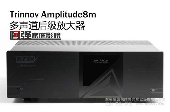 Trinnov Amplitude8m 8����(j��)�u(p��ng)�y(c��)