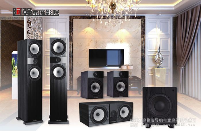 FYNE AUDIO 頗有新銳派英國聲風味 F300系列