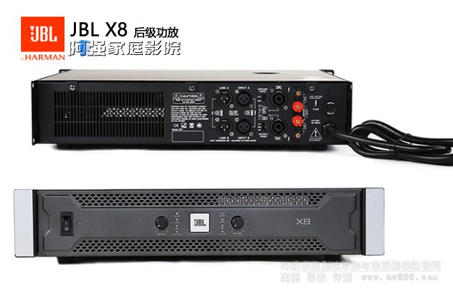 JBL X8 �p��800W����OK�ʘ�����