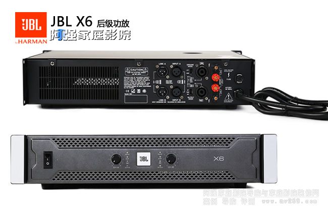 JBL X6�p������OK�ʘ�(l��)����