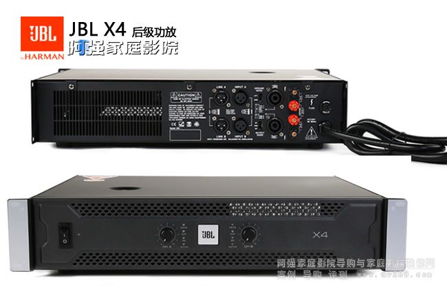 JBL X4 �p������OK�ʘ�(l��)����