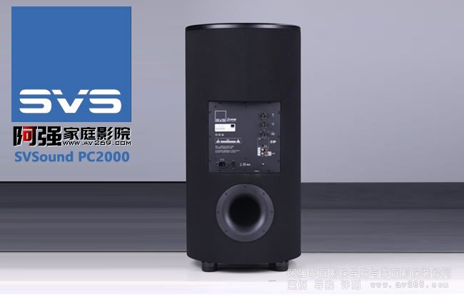 美國SVSound低音炮PC2000介紹