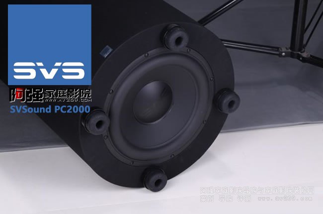 美國SVSound低音炮PC2000介紹