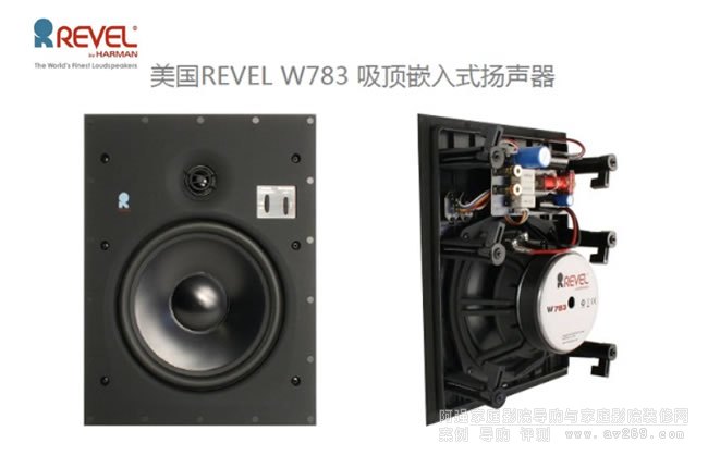 �J��W783һ��8Ӣ�烞(y��u)�|(zh��)Ƕ��ʽ����